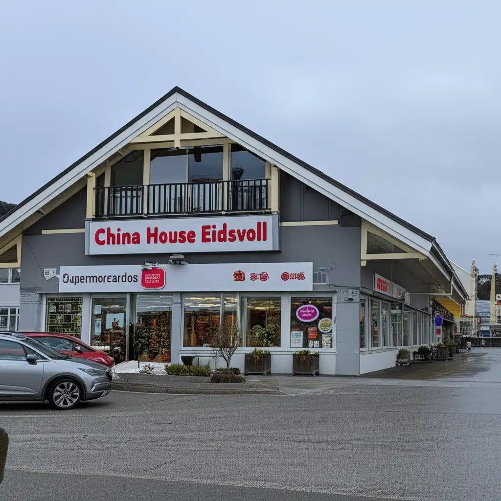 China House Eidsvoll 1 China House Eidsvoll: Kinesisk Restaurant og Matopplevelse