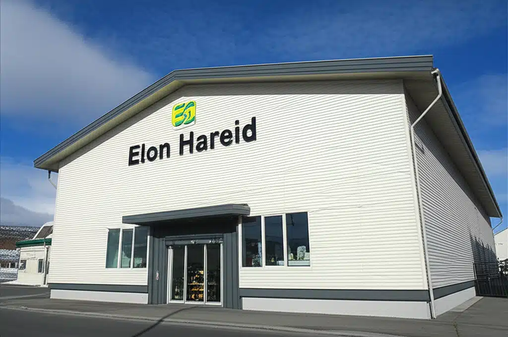 Elon Hareid 1 Elon Hareid: Næringslivets Innovasjonsleder og Teknologipioner